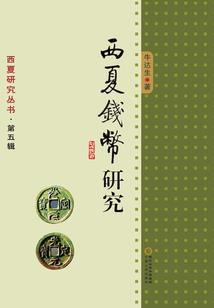 京师才女