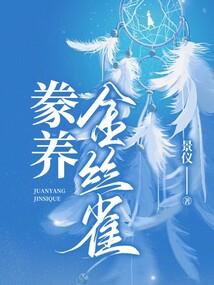 一切向钱看