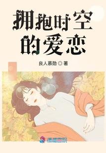 雨叹花
