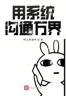 长安风云少年行