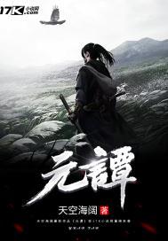 咄咄逼人，老公见招拆招