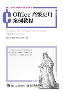 花田无月