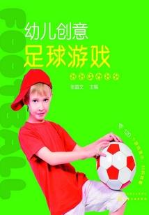 日常的碎片