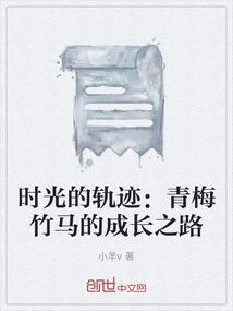 我在斗破开商店