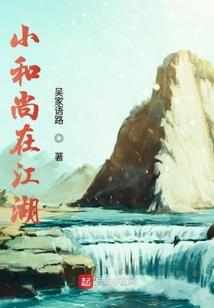 海贼王之猎金者