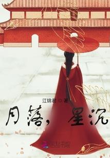 封天之圣