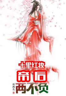 魔法学院之校园武道至尊