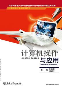 斗罗：武魂路卡利欧，爆打唐三