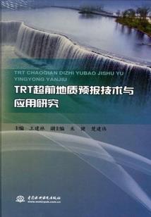 我在全球游戏植树种田