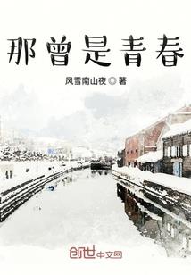 忆梦城光