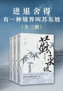 盛夏的微时光