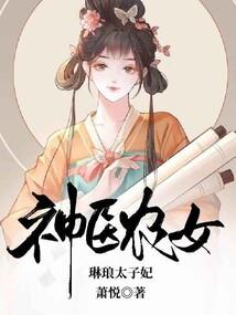 时弘诗集传