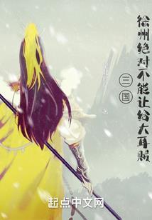 反龙情凤
