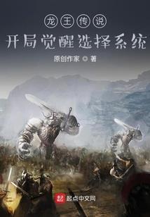快穿之请君入翁