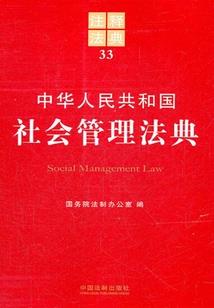 快穿之搞事情守则