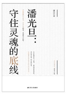 冯骁逝去的青春