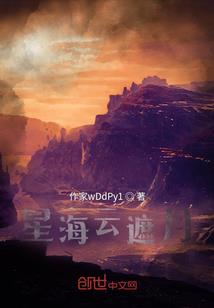 白尊大帝