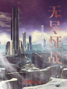 弑欲