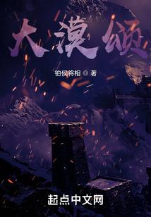 与梦为邻