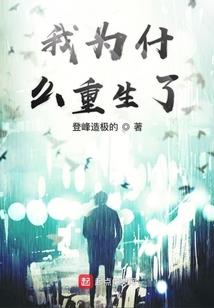 斩妖神剑
