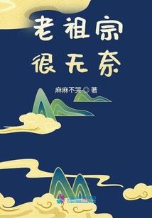 叫我幸运儿