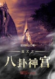 回头，我们还是陌生人