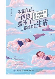 屠毒