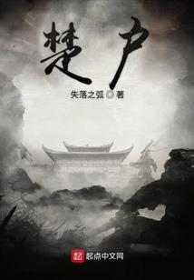 剑逆心