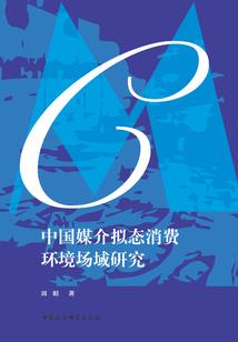 她自何处来