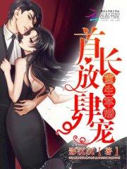 脱贫日记