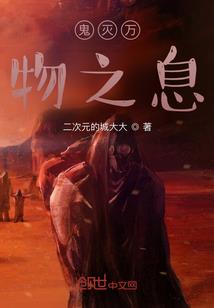 武约