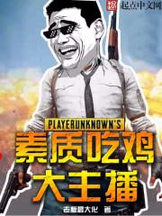 无味无谓