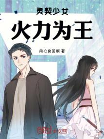 眷卿一世