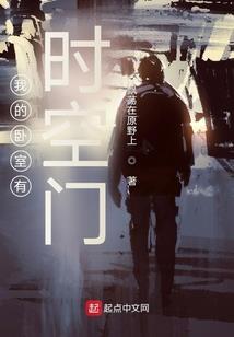 群消息