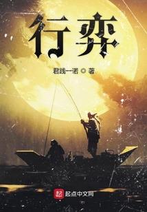 就像一首歌