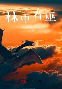我们的未来世界