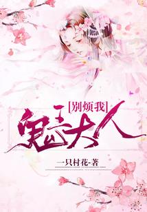 请别忘记我