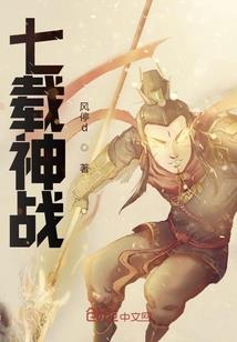 指点你几招