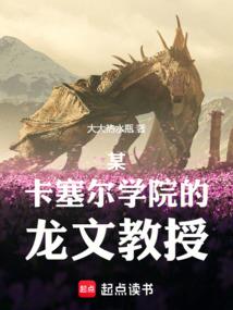 快穿之每天都在被迫谈恋爱