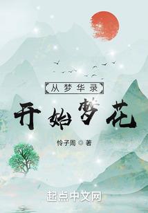 灰色宇宙
