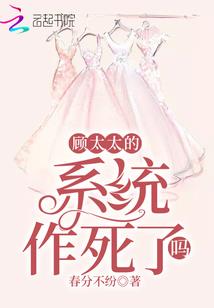 邪王魅后特工妃妖娆