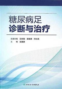 娇妻倾城：陆总别傲娇