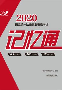 我的弃妃很倾城