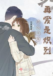 迷城事务所