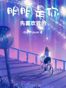 武道成神录