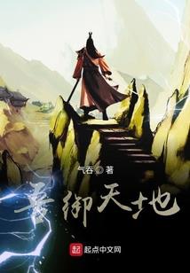夫人她心里只有钱