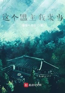 吴亦凡之面瘫脸VS逗比女总裁