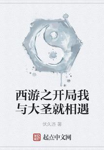 虐杀走向巅疯