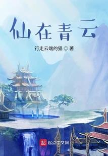狂龙战九霄