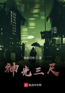 不言鬼神